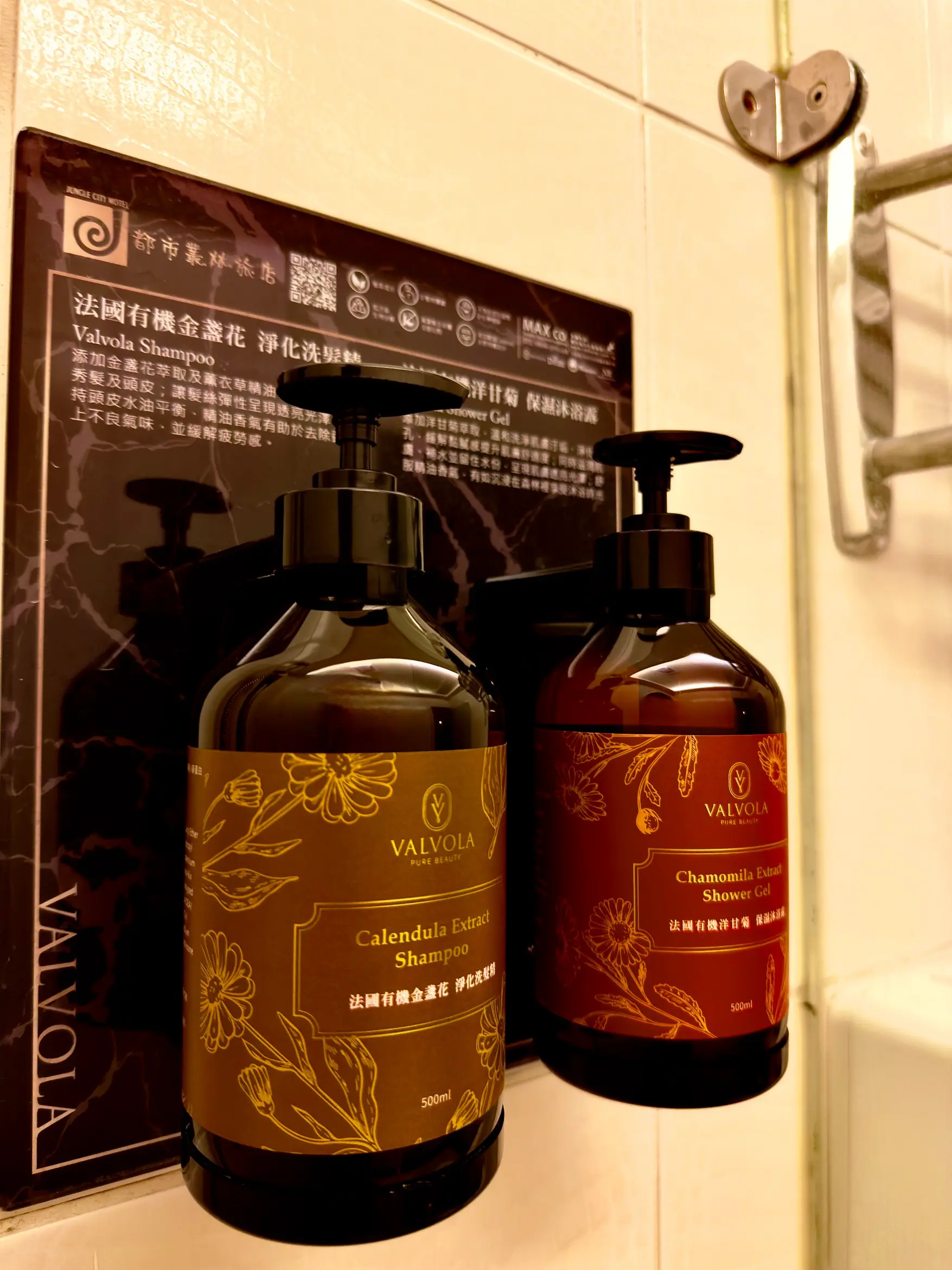 簡約雙人房（兩小床）